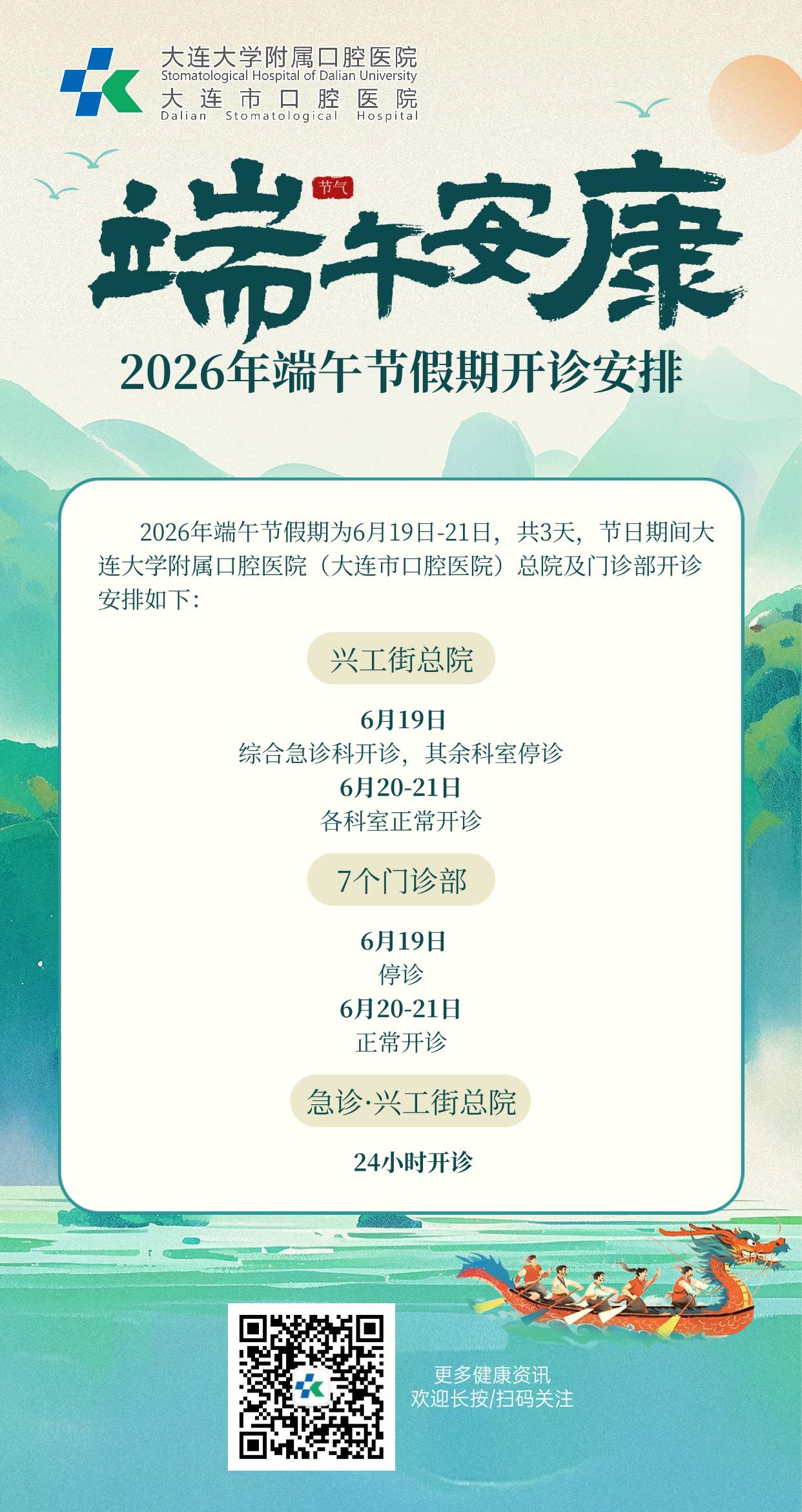 IMG_1368_副本.jpg