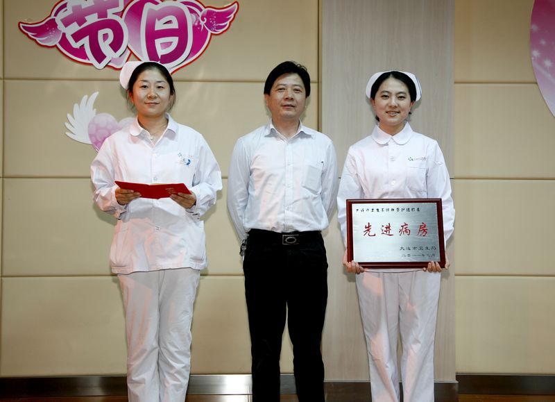 优质护理服务、先进病房、个人颁奖 优质护理服务、先进病房、个人颁奖