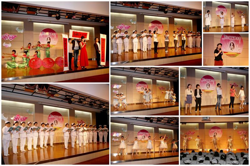 “512”文艺联欢会 “512”文艺联欢会