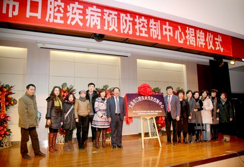 新闻单位记者 新闻单位记者