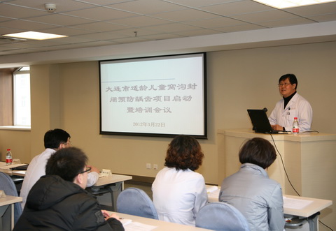 马卫东院长提出具体要求 马卫东院长提出具体要求