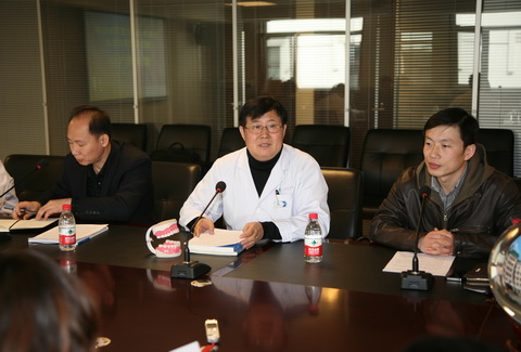 马卫东院长回答记者提出问题 马卫东院长回答记者提出问题