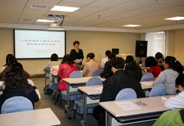 牙防科马学英科长宣布培训工作正式开始 牙防科马学英科长宣布培训工作正式开始
