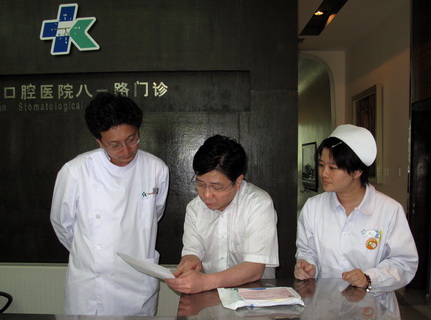 我中心对全市窝沟封闭项目进行检查指导