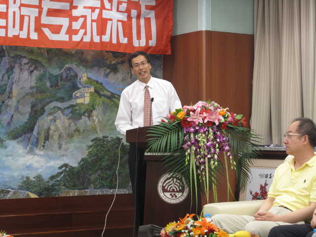 王日军书记在欢迎仪式上讲话