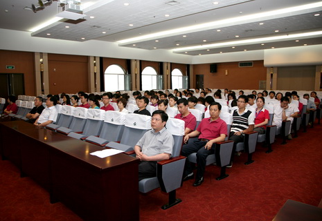 七一表彰大会会场 七一表彰大会会场
