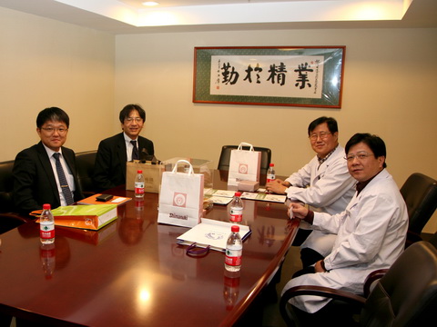 马院长和陈院长会见岛内教授和洪光助教