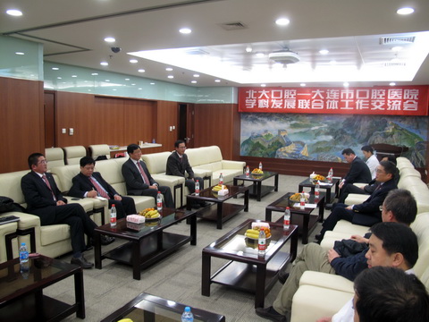 01.交流会现场 01.交流会现场