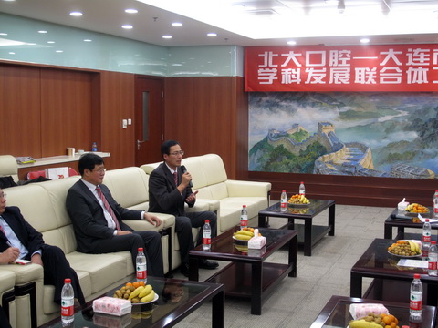 05.王日军书记讲话_调整大小 05.王日军书记讲话_调整大小